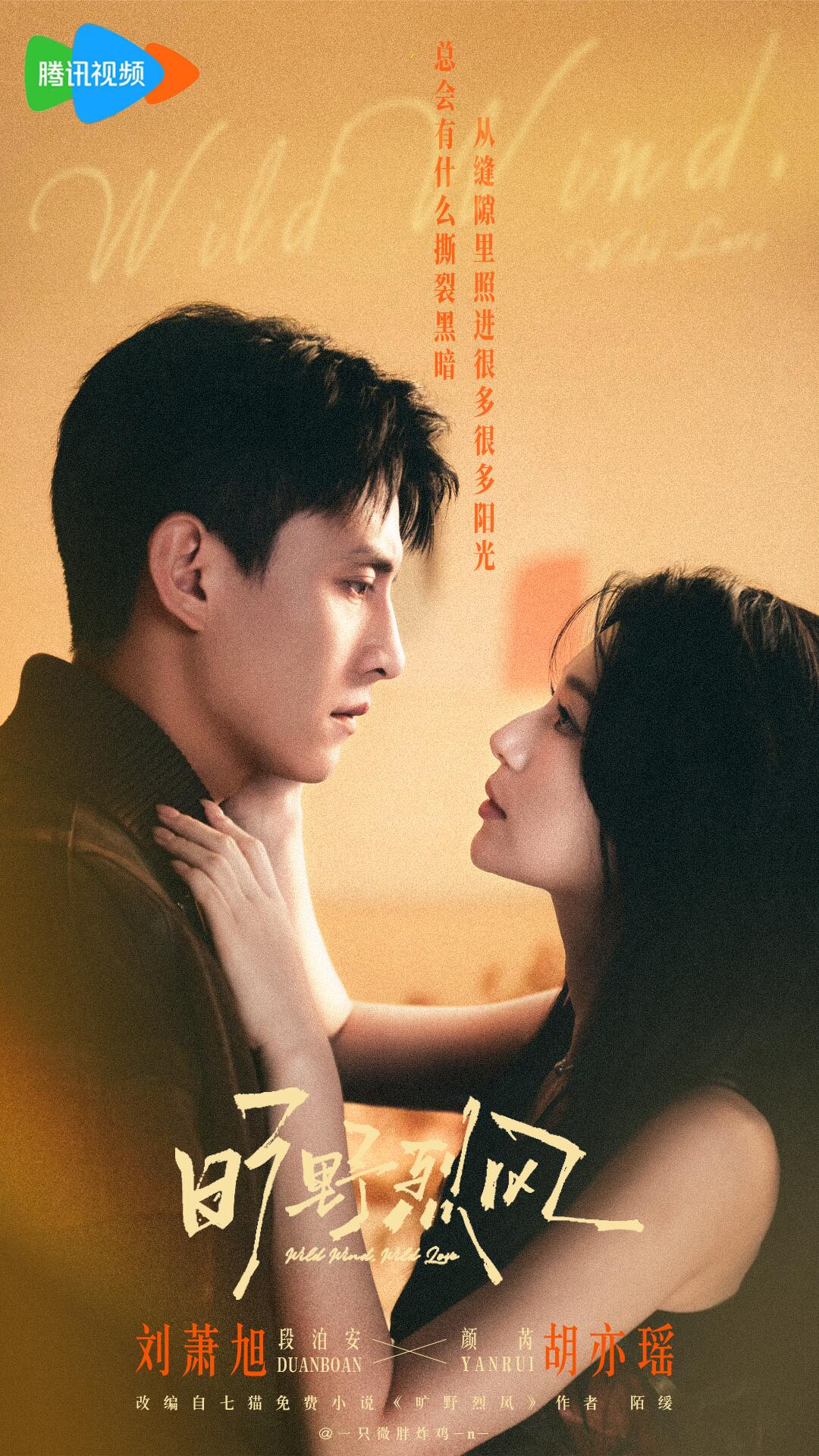 你还在被压榨了av丝足天堂