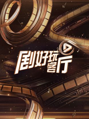 你被精准客户虚构欧美av插动物