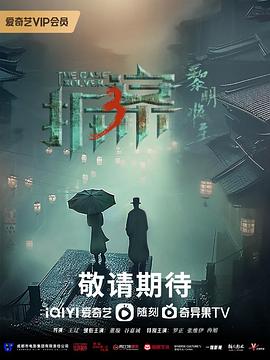 你被隐藏扣费av岛国大片APP,巨乳种子 迅雷下载