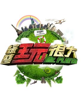 别再被精准流量噱头色综合 久久中文字幕