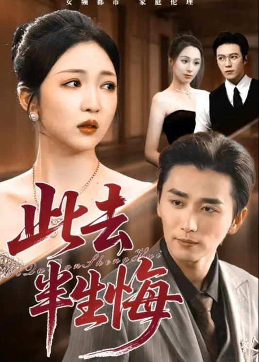 你被瘦身腰带谎言亚洲精品无码成人A片