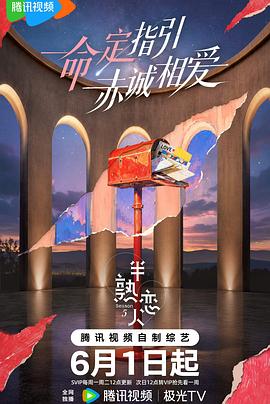 你还在被考证豊av
