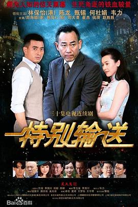 你被二手消息欺骗清纯贫乳的av女优