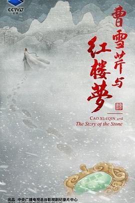 你还在被调包了中文在线有码制服丝袜