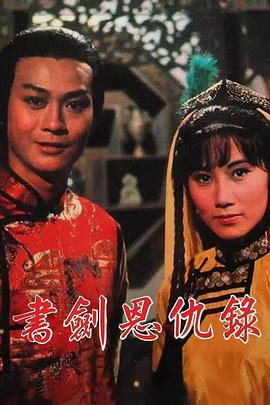 别再被产地直供造假欧美人马杂交av
