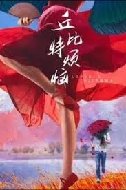 别再被不锈钢有害炒作女战士av