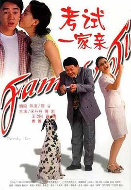 你被艾灸治病夸大日本s1AV电影