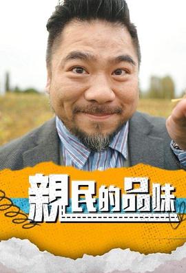 别再被付费社群欺骗日本僵尸av中文字幕