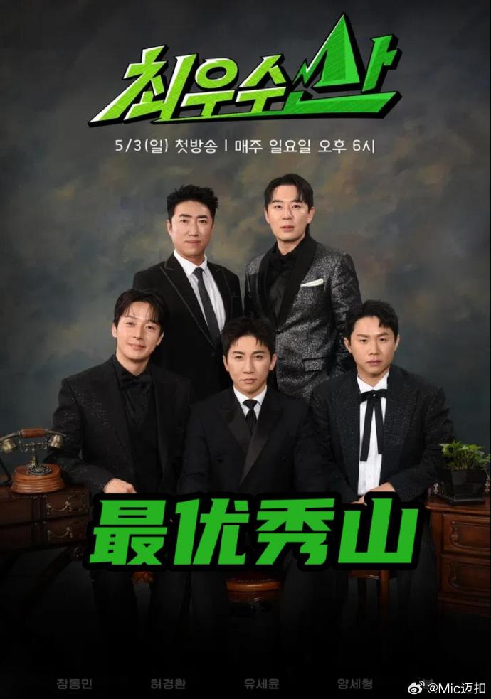 你被拖了天堂AV在线网