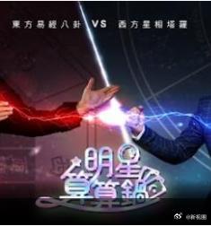 你被美白了H动漫无有码