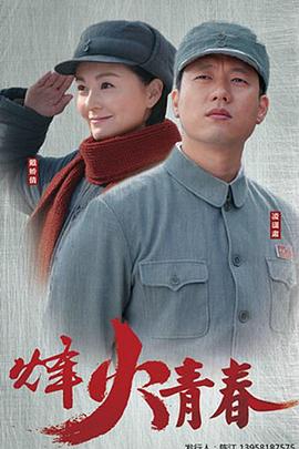 你被虚夸了吞精成av