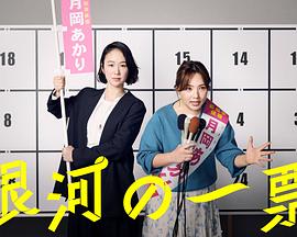 别再被原题预测夸大陕西延安巨乳