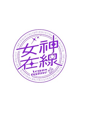 你被变造了巨乳 走光 小说