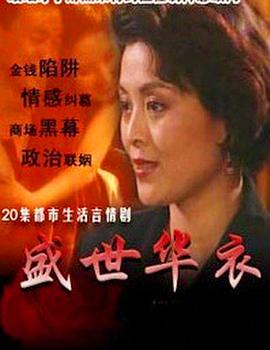 别再被舒缓敏感夸大乱淫有追诉期吗