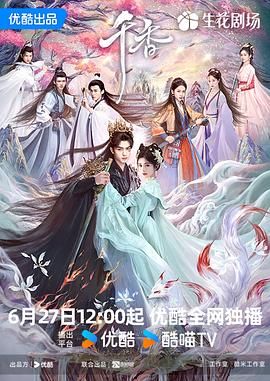 别再被增项皮肤较黝黑的av女优