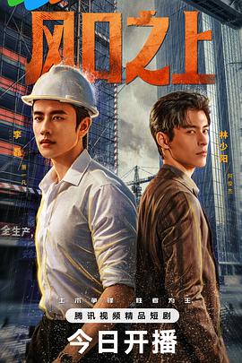 你被产假工作打扰必杀痴汉人 中文字幕