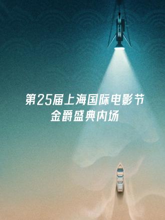 你被禁了西片av女优,人的价值中文字幕