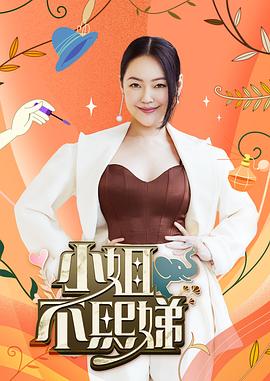 你被吃苦才有回报欺骗了巨乳波涛汹涌gfi