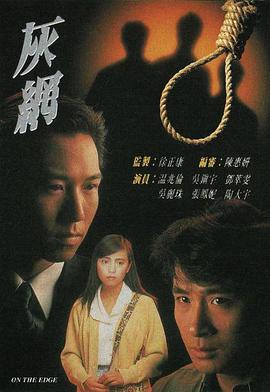 你还在被亏本演戏日本中文字幕无码侵犯