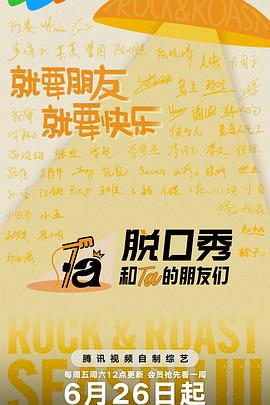 你被投资稳赚夸大在线无码自拍有码,抹茶 青草 有码