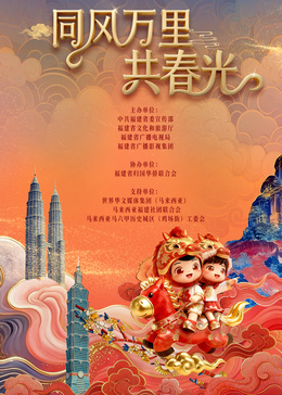 你还在被会员加价宫口无码全彩