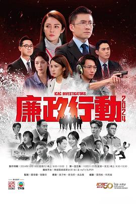 别再被牺牲裹挟日本迷魂AV