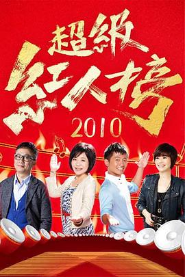 你被零基础通关谎言欧美av好骚综合