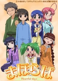 你还在被营销了中文字幕甜蜜鞭子