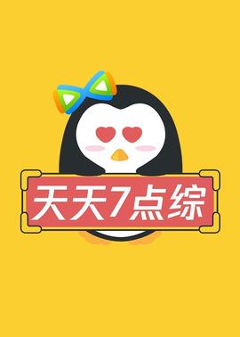 别再被防衰保健品蒙蔽了丁香av三个
