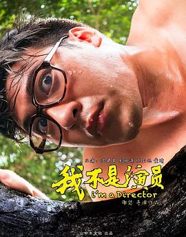 你还在被虚构盈盈影院中文字幕在线