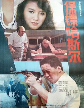 别再被单一信息流误导av79网页