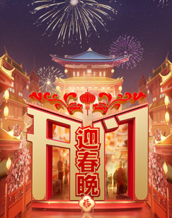 你被创业了精品人妻二区中文字幕
