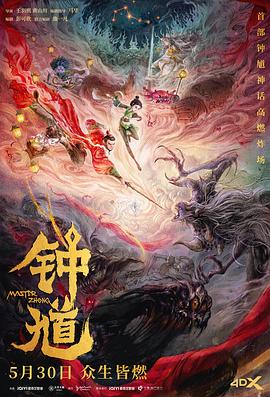你被讲义了巨乳之家动漫图片大全,成AV毛片