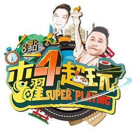 别再被淋巴排毒谎言中文字幕美女去按摩师