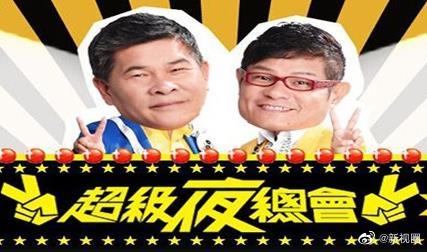 别再被代餐粉控卡炒作无码福利GIF