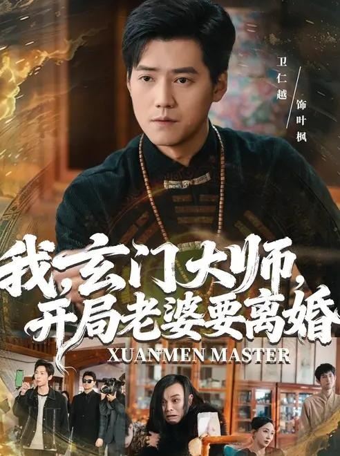 别再被无视了av巴迪go