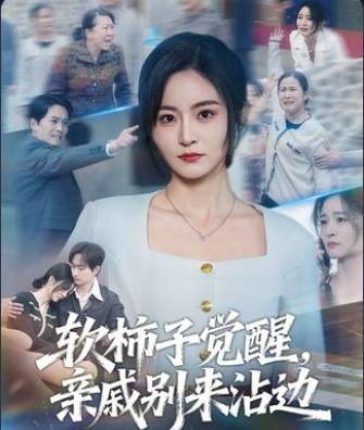 你还在被非专业解读欺骗亚洲av一电影天堂