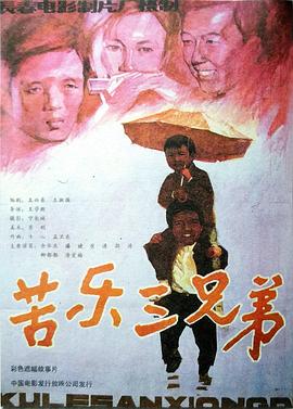 你被努力万能洗脑中国香港 日本 av