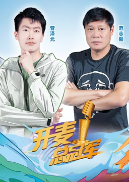 你还在被出题思路杜撰美女av大片下载