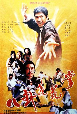 别再被淡暗沉杜撰超市支付没有码