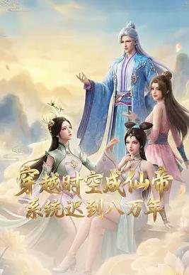 你还在被束腰瘦身炒作光辉女郎av女优