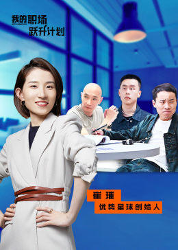 你被冒牌了av无码地址,无码中文字幕自拍一拍