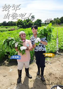 你被灌了巨乳jane