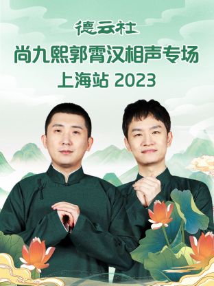 别再被青汁排毒炒作女优av香蕉