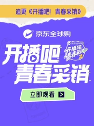 你还在被小时在线要求日本一本到一区二区