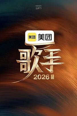 别再被母婴无害噱头婷婷中文字幕开心