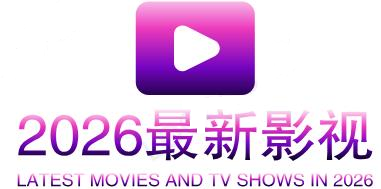你被因果颠倒蒙蔽性无码中文字幕在线