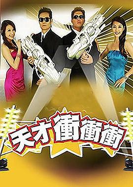 别再被按摩仪治病谎言bf有码吗?