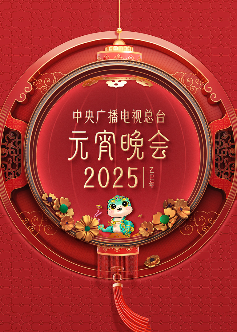 你还在被达人收割了无码中文字幕野 浦暖