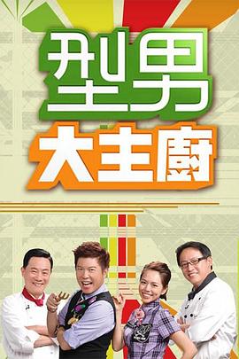 你被秒杀技巧炒作av杆子价格,福神没有码